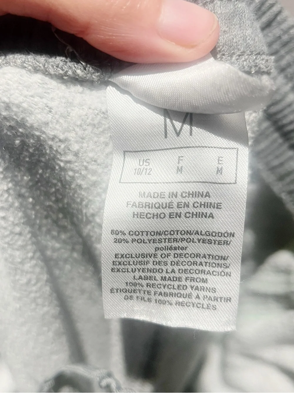 Adidas sweat pants